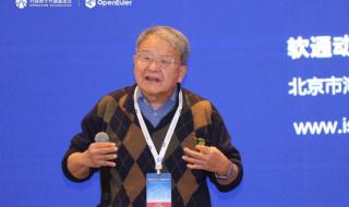 12月6号游戏停服原因 12月6号游戏停服原因