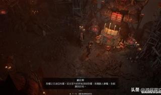 黑暗荣耀编剧谈第三季 黑暗荣耀编剧谈第三季